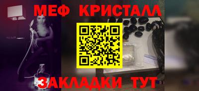 MDMA Лесосибирск
