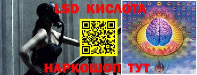 MDMA Лесосибирск
