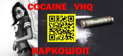 MDMA Лесосибирск