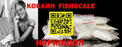 прущие крисы Ликино-Дулёво