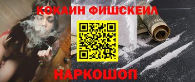 MDMA Лесосибирск