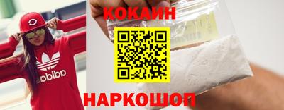прущие крисы Ликино-Дулёво