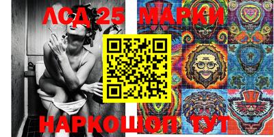 MDMA Лесосибирск