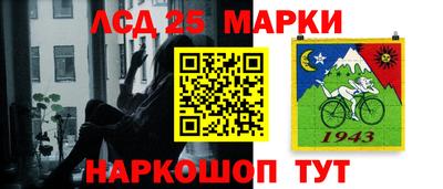 MDMA Лесосибирск