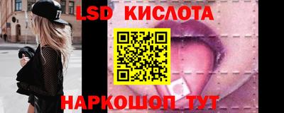 MDMA Лесосибирск