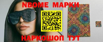 MDMA Лесосибирск