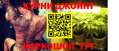 прущие крисы Ликино-Дулёво