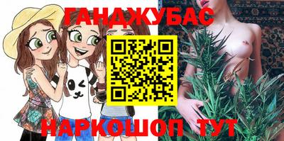 MDMA Лесосибирск