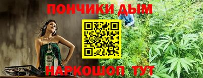 MDMA Лесосибирск