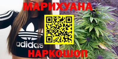 spice Ливны