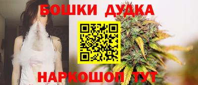 прущие крисы Ликино-Дулёво