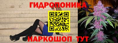MDMA Лесосибирск