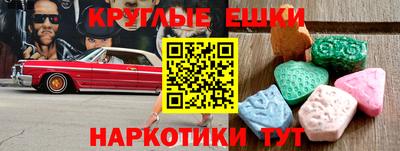 прущие крисы Ликино-Дулёво