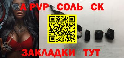 MDMA Лесосибирск