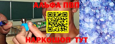 MDMA Лесосибирск