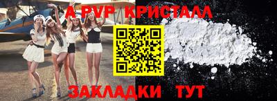 MDMA Лесосибирск