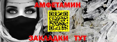 MDMA Лесосибирск