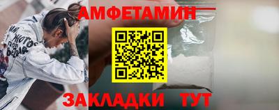 прущие крисы Ликино-Дулёво