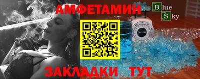 MDMA Лесосибирск