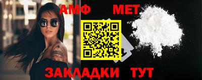прущие крисы Ликино-Дулёво