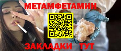 MDMA Лесосибирск