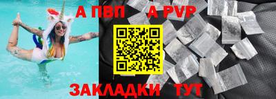 прущие крисы Ликино-Дулёво