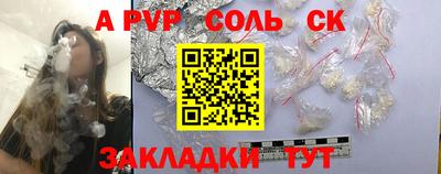 прущие крисы Ликино-Дулёво