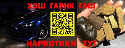 spice Ливны