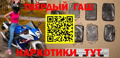 spice Ливны