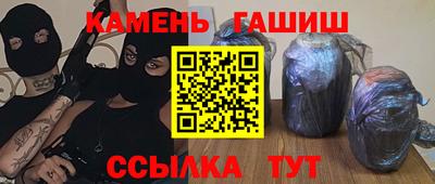 MDMA Лесосибирск