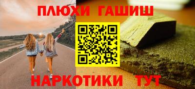 MDMA Лесосибирск